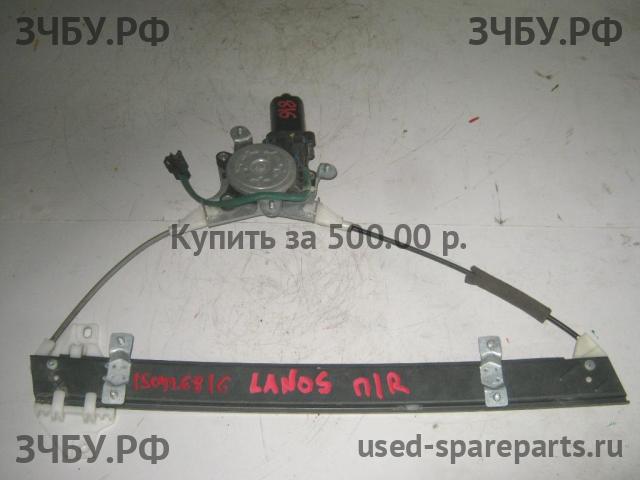 Chevrolet Lanos/Сhance Стеклоподъёмник электрический передний правый