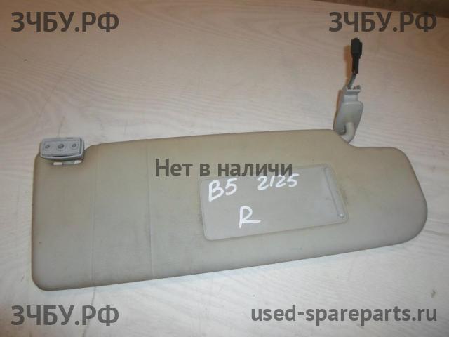 Volkswagen Passat B5 Козырек солнцезащитный