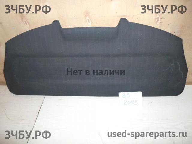 Volkswagen Passat B5 Полка задняя