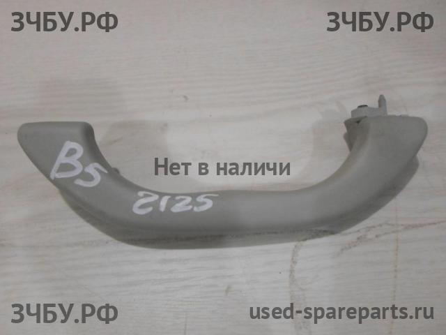 Volkswagen Passat B5 Ручка внутренняя потолочная