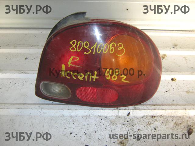 Hyundai Accent 1 Фонарь правый