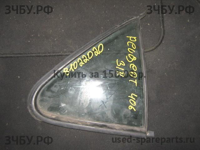 Peugeot 406 Стекло двери задней правой (форточка)
