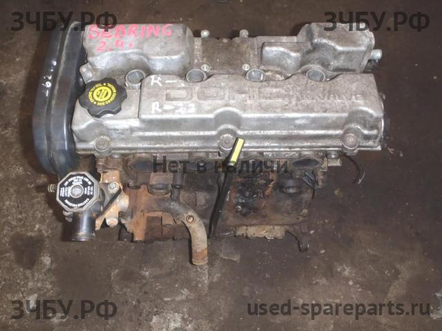 Chrysler Sebring 1 Двигатель (ДВС)