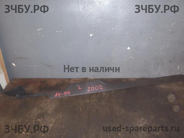 Audi A4 [B5] Накладка на порог задний левый