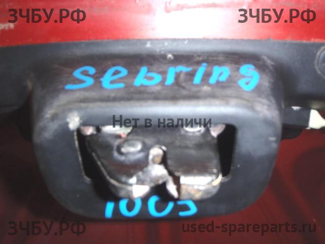 Chrysler Sebring 1 Замок багажника