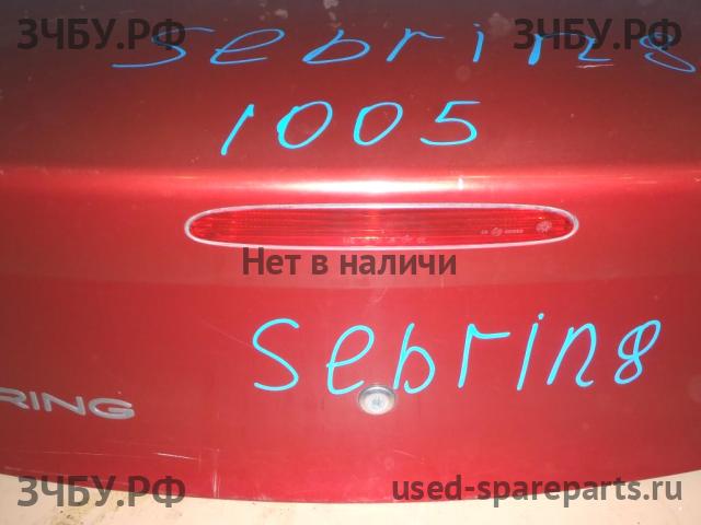 Chrysler Sebring 1 Фонарь задний в бампер левый