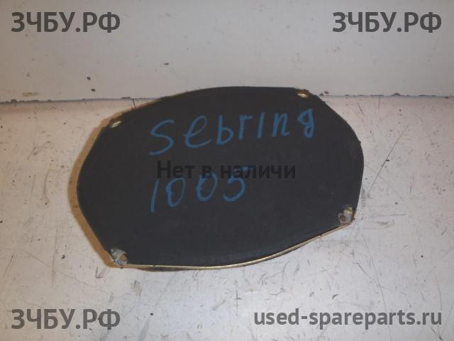Chrysler Sebring 1 Динамик