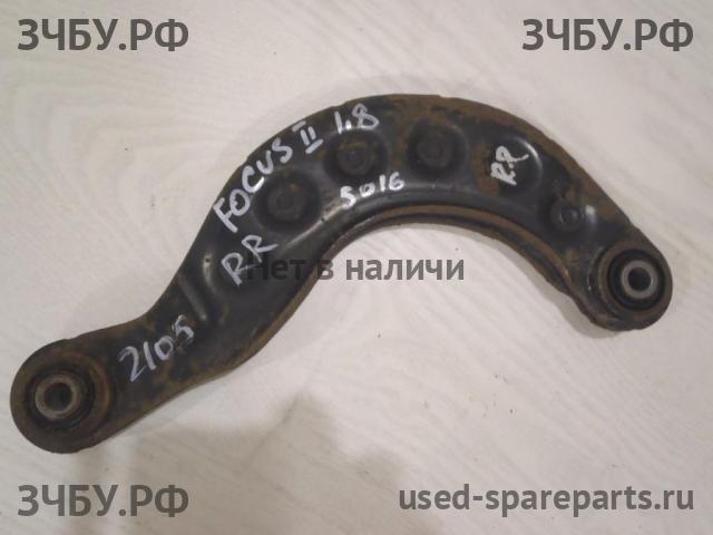 Ford Focus 2 Рычаг задний правый