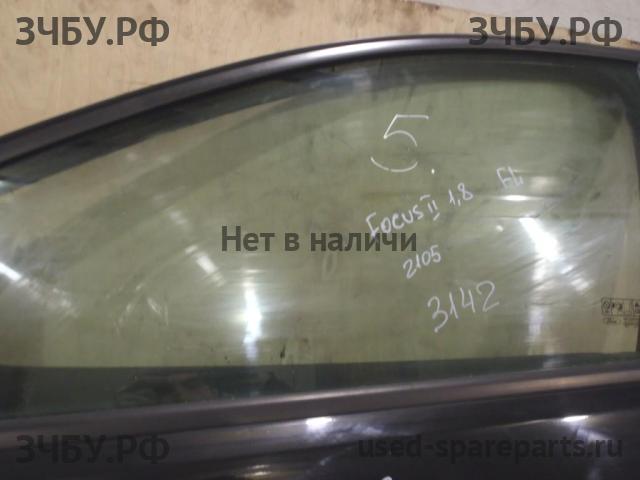 Ford Focus 2 Стекло двери передней левой