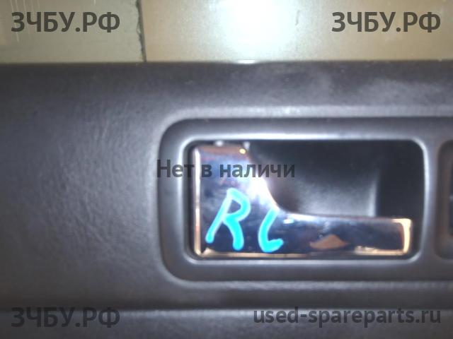 Volkswagen Golf 4 Ручка двери внутренняя передняя левая