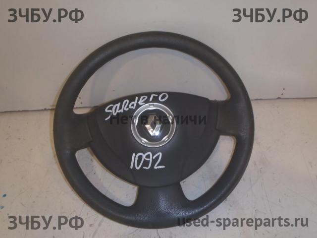 Renault Sandero 1 Рулевое колесо с AIR BAG