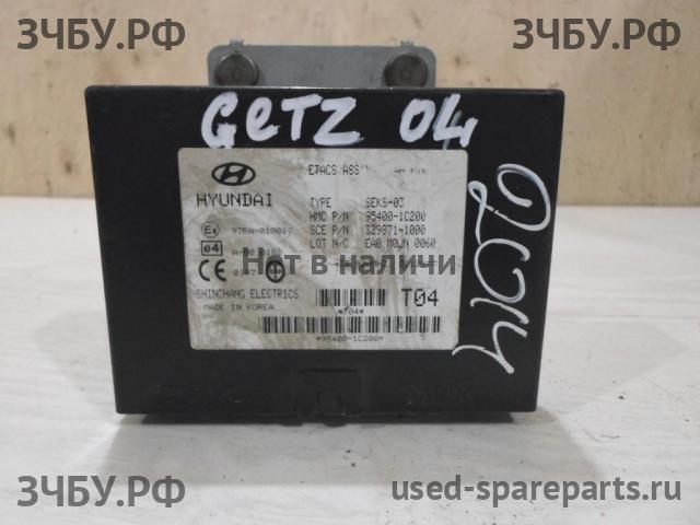 Hyundai Getz Блок управления центральным замком