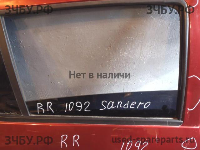 Renault Sandero 1 Стекло двери задней правой