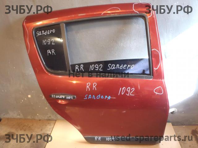 Renault Sandero 1 Дверь задняя правая