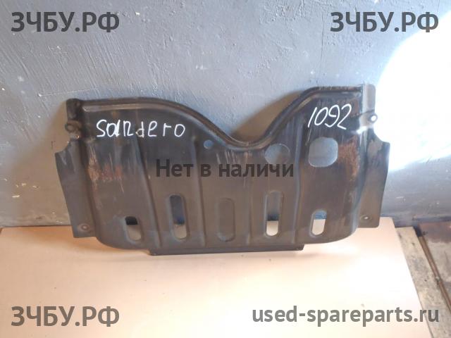 Renault Sandero 1 Защита картера