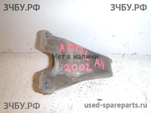 Audi A4 [B5] Кронштейн крепления КПП