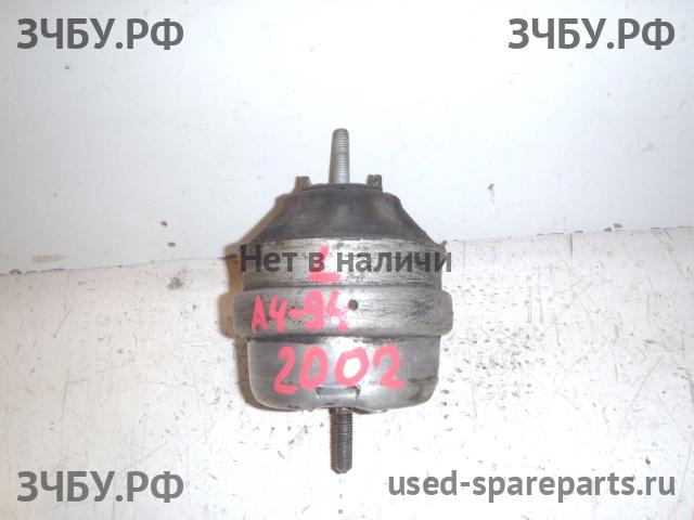 Audi A4 [B5] Опора двигателя