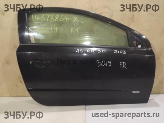 Opel Astra H Дверь передняя правая