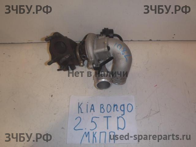 KIA Bongo Турбина