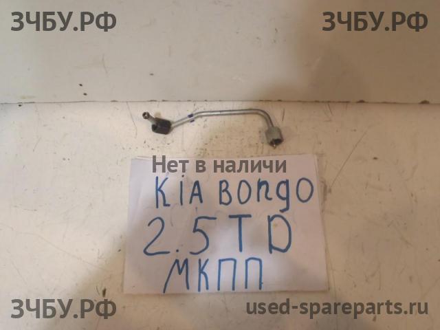 KIA Bongo Трубка ТНВД