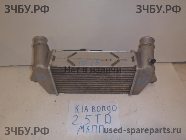 KIA Bongo Интеркулер