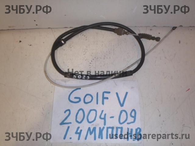 Volkswagen Golf 5 Трос стояночного тормоза