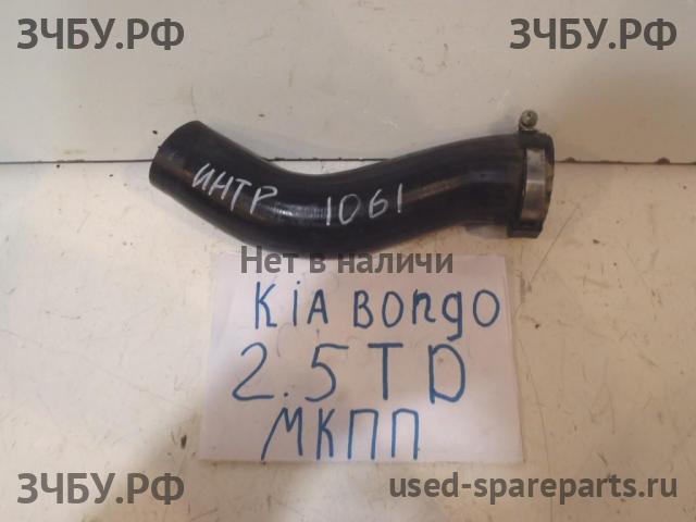 KIA Bongo Патрубок интеркулера