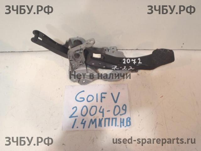 Volkswagen Golf 5 Педаль тормоза