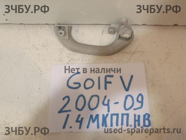 Volkswagen Golf 5 Ручка внутренняя потолочная