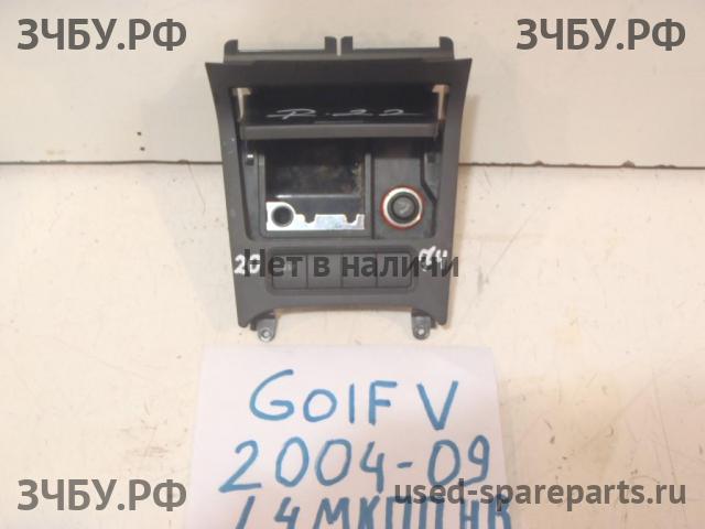 Volkswagen Golf 5 Пепельница