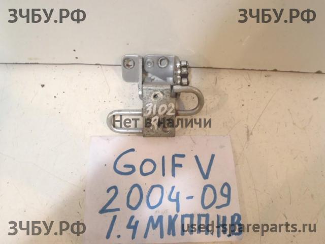 Volkswagen Golf 5 Петля двери передней правой