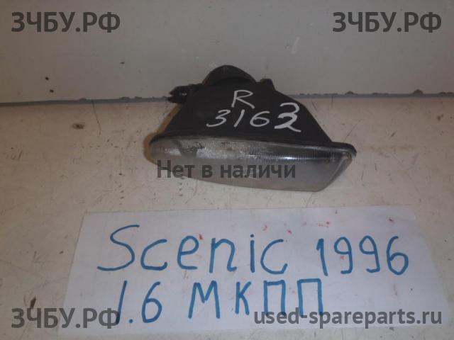 Renault Scenic 1 [JA] ПТФ правая