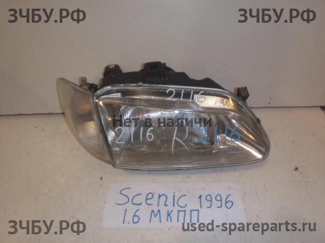 Renault Scenic 1 [JA] Фара правая
