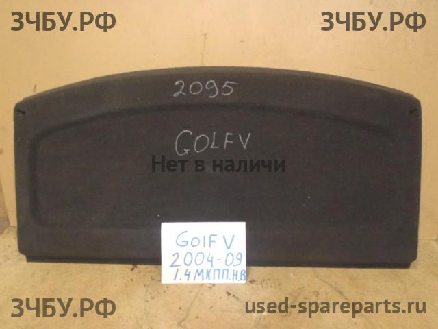 Volkswagen Golf 5 Полка задняя