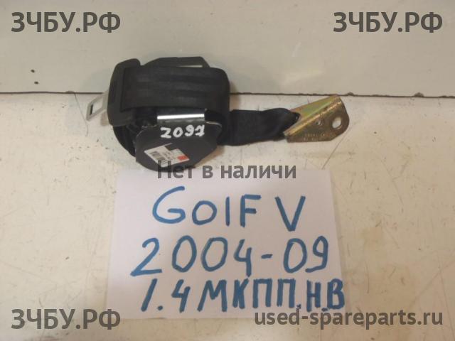 Volkswagen Golf 5 Ремень безопасности