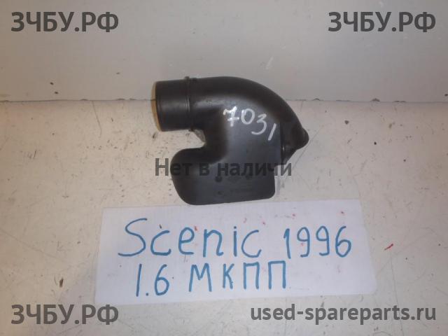 Renault Scenic 1 [JA] Воздухозаборник