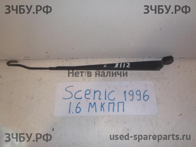 Renault Scenic 1 [JA] Поводок стеклоочистителя передний