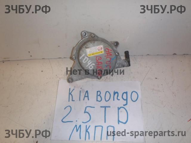 KIA Bongo Насос вакуумный