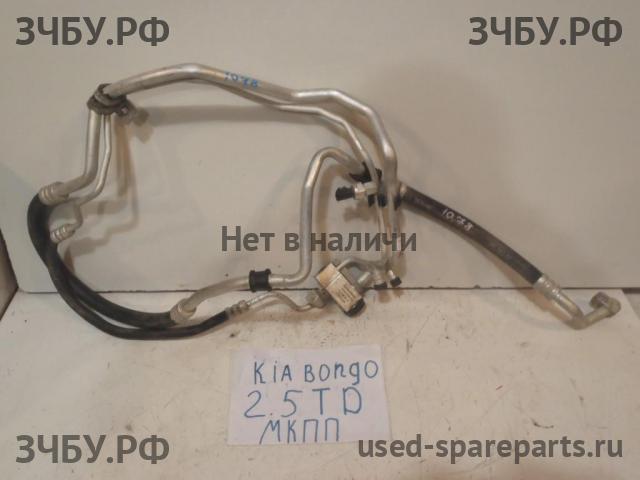 KIA Bongo Трубка кондиционера