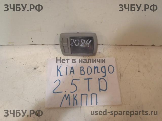 KIA Bongo Плафон салонный