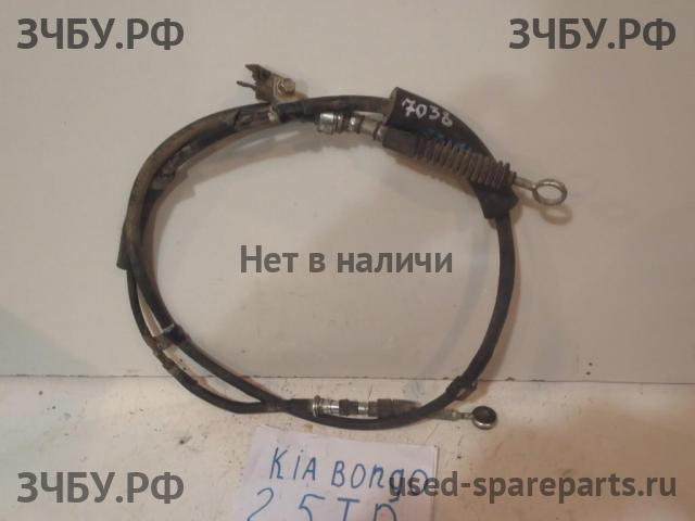 KIA Bongo Трос КПП