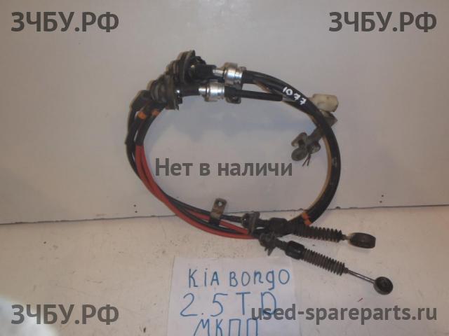 KIA Bongo Трос КПП