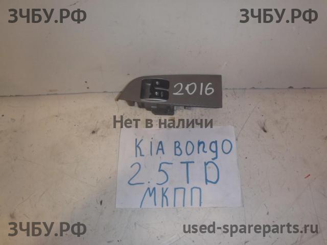 KIA Bongo Кнопка стеклоподъемника передняя левая (блок)