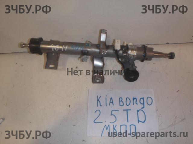 KIA Bongo Колонка рулевая