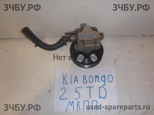 KIA Bongo Насос гидроусилителя