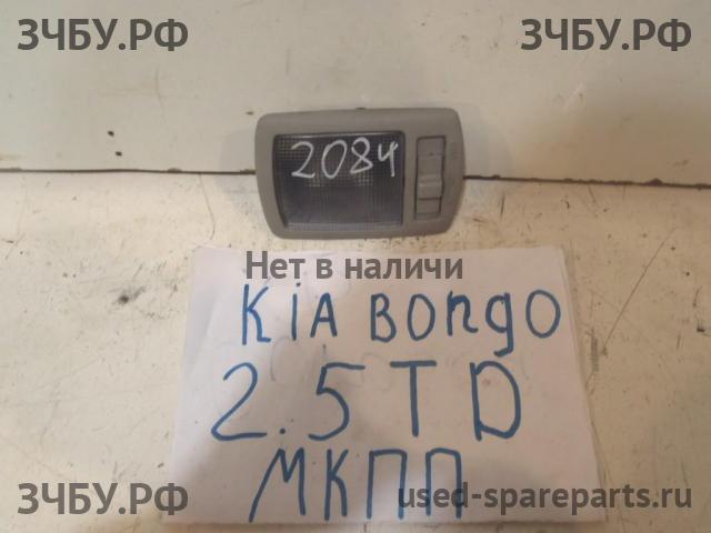 KIA Bongo Плафон салонный