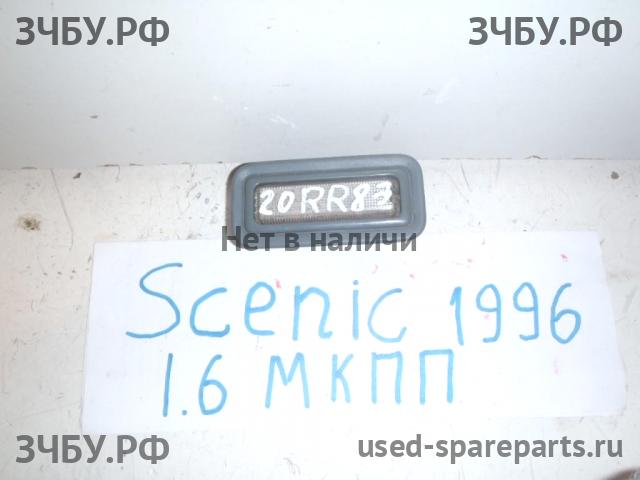 Renault Scenic 1 [JA] Плафон салонный