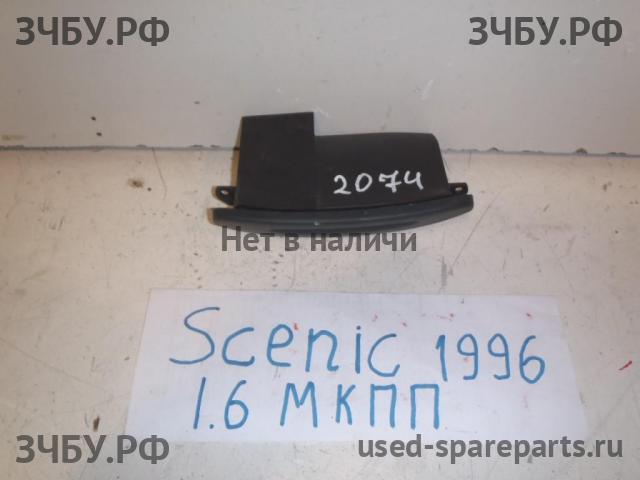 Renault Scenic 1 [JA] Пепельница
