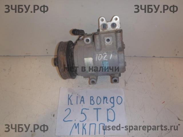 KIA Bongo Компрессор системы кондиционирования