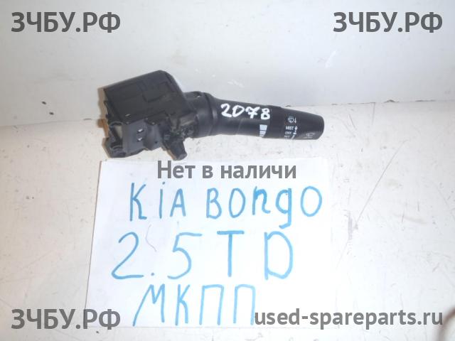 KIA Bongo Переключатель стеклоочистителей подрулевой